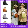 Bolsa de Pecho para Exteriores para Hombres y Mujeres, Ligera, Elegante, Sencilla, Multifuncional, Cruzada, Doble Hombro, Bolsa de Dos Vías, Portabotellas de Agua, Personalizable