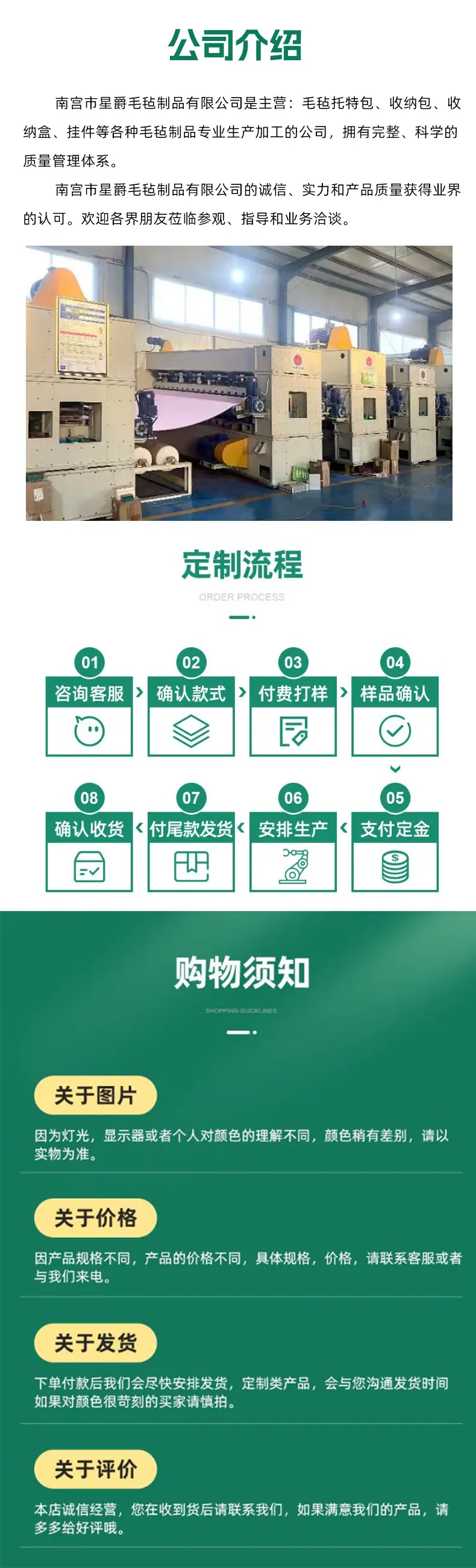 详情_02