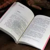 Susurro de madre a hija cultiva la sabiduría infantil manual de crecimiento infantil tutor de crianza libros