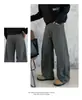Jeans Curvo Retrô Maillard Estilo Americano Outono 2026 para Homens e Mulheres, Calças Largas Soltas, Calças Longas Cleanfit