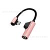 Adaptador de fone de ouvido Typec para 3,5 mm de fábrica, conversor de fone de ouvido para ouvir música, carregar chamadas, jogos, dois em um