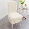 Funda de silla universal para cuatro estaciones para uso en el hogar, respaldo antideslizante todo en uno, funda de silla de comedor integrada, elástica y engrosada
