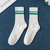 Meias masculinas de alto penteado respirável espessado fundo de toalha meias esportivas masculinas casuais simples antiderrapantes meias de basquete com absorção de choque