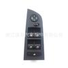 Interruptor de ventana transfronterizo más vendido para BMW Serie 3 E90 61319217329 61319217334