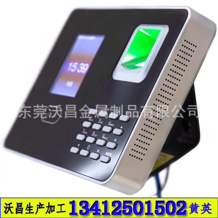 外壳类8