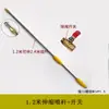 Aspersora Motorizada de Alta Presión con Vara de Rociado Telescópica Extensible de Acero Inoxidable, Accesorios Engrosados para Aspersora Agrícola, Vara de Rociado para Árboles Frutales