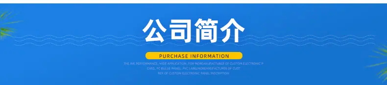 DIY不锈钢散珠串珠，内页111_18