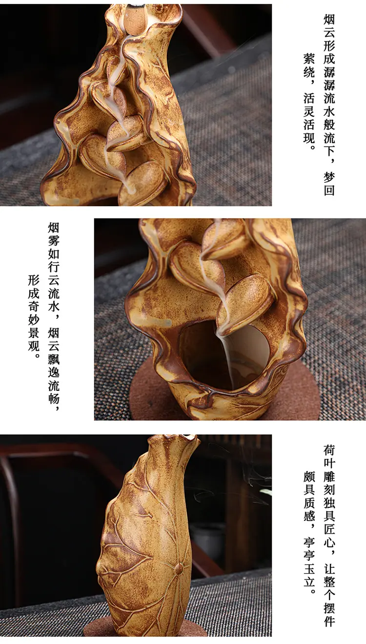 牛气冲天倒流香炉_11.jpg