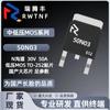 50N03 Chip Grande Doméstico com Parâmetros Suficientes Canal N 50A 30V Tubo Mos Smd To-252 com Fluxo Suficiente e Baixa Resistência Interna