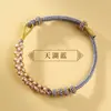 Pulsera Nudo de la Paz Cuerda Trenzada Año del Zodiaco Pulsera de Cuerda Roja Producto Semi-Terminado Hecho a Mano Portátil Oro Pareja Regalo Femenino