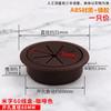 Furo para mesa de escritório decorativo redondo com furo para saída de bancada anel para mesa de computador rosqueado acessórios de tampa vazia