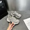 Zapatos de papá gruesos para mujer que aumentan la altura para personas menudas, nueva moda primavera 2026, versátiles, de malla transpirable, deportivos casuales