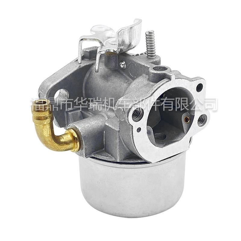 主图框模板 华瑞6