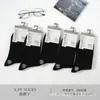 Série Xin Shiyu Outono e Inverno Novo Estilo Meia de Algodão Espessa All-In-One de Cano Médio, Meias Lisas de Ponto Duplo Perfumadas, Modernas e Versáteis