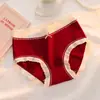 Edición Limitada Año del Caballo Calzones Rojos de Algodón Puro para Mujer, Cintura Media, Cómodos, Sexy, Celebración de Boda, Calzones Rojos de Año Nuevo