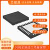 Nuevo chip integrado de microcontrolador ATMEGA32U2-MU original VQFN32