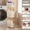 Cesto para Ropa Sucia Baño Cesto de Almacenamiento de Ropa Sucia de Ranura Estrecha Cesto de Lavandería Doméstico Cesto para Ropa Sucia Almacenamiento de Ropa de Baño