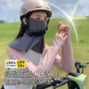 Luvas de Proteção Solar para Ciclismo Feminino, Mangas de Gelo Especiais para Motoristas Anti-UV, Mangas Soltas de Seda Gelada Peça Única