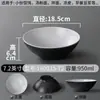 Louça de Melamina Kaiba Tigela de Macarrão Comercial Restaurante Hotel Tigela de Sopa Imitação Porcelana Plástico Criativo Sopa Macarrão Macarrão de Arroz Tigela