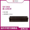 Suministro directo de fábrica de sublimación/Esentra, ranura para tarjeta de nailon negro, SR 5466, asa integrada