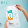Bolsa de baño desechable Beianshi, funda de baño gruesa de gran tamaño, bolsa de baño desechable para piscina