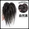 Peruca Cabeça de Bola Ninho de Galinha Bolsa de Peruca Círculo Feminino Cabelo Artificial Artefato de Cabelo Preguiçoso Cabelo Natural Fofo Popular Sexy Peruca Cabelo