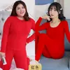 Pijama Mais Popular do Sudeste Asiático para Mulheres, Roupa Íntima Térmica para Mulheres, Tamanhos Grandes e Extra Quente Fleece Lã M~5XL