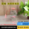 Saída de Vaso Sanitário Agachado Doméstico Rede de Filtro Anti-Restos de Vegetais Cabelo Vaso Sanitário Passagem Direta Redondo Vaso Sanitário Agachado Filtro Anti-Queda de Objetos Funil