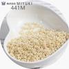 Cuentas de arroz esmaltadas de color sólido de alto brillo MIYUKI Yuxing de 3 mm, hechas a mano, para pulseras, collares y accesorios de joyería.