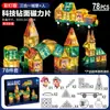 Blocos de construção de pista de bolinhas de luz magnética, peça magnética tridimensional DIY mutável, brinquedo de blocos de construção de mosaico infantil