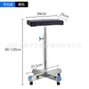 Soporte de pie médico de acero inoxidable con lavabo con placa curva, soporte de cambio de apósito de limpieza telescópico de hospital engrosado, soporte de mano con trípode
