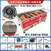 Horno giratorio automático para asar pollo, Horno para asar pollo estilo Orleans, Horno basculante para asar pollo, Horno de gas para asar pato, Carrito para asar patas de pollo (giratorio)