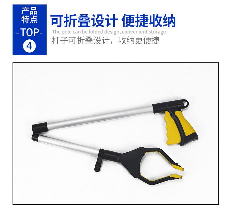 详情页_11.jpg