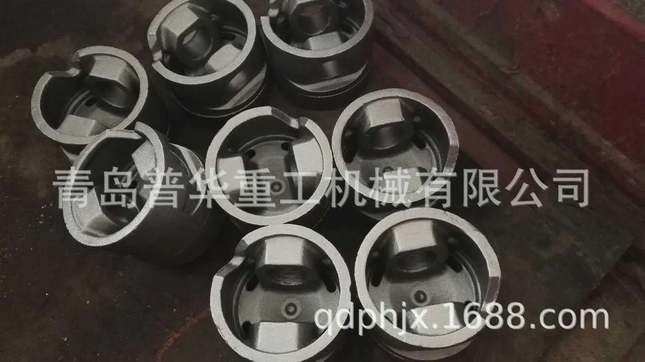 应用实例二