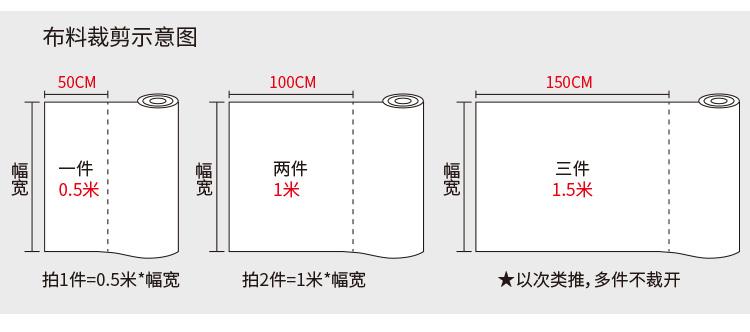 详情_02.jpg