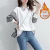 Suéter Nuevo para Mujer 2023 Moderno Algodón Primavera y Otoño Delgado Cuello Muñeca Falso Dos Piezas Manga Larga Suelto Top de Suéter Moderno