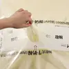 Papel de presente floral à prova d'água com estampas florais, trouxinha de algodão de leite removível forrada com papel de presente floral