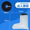 Funda Impermeable para Ducha de Fractura para Manos y Codos de Adultos, Brazos de Niños, Funda Protectora para Ducha de Yeso para Comercio Exterior