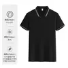 Camisa Polo de Manga Curta Roupa de Trabalho Gola Lapela Camisa da Cultura Corporativa Concessionária de Carros Banco Roupa de Trabalho Roupa de Trabalho para Processamento Logo Bordado Masculino