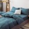 Algodón Puro Sin Estampar Algodón Tianzhu Tejido de Algodón Funda de Edredón Pieza Única Algodón Puro Simple Alta Calidad Rayado Fabricante de Ropa de Cama Venta al Por Mayor
