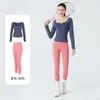 Novo Conjunto de Roupa de Yoga com Decote em V, Sensação de Pele Nua, Justo ao Corpo, Elástico, Cintura Alta, Levanta Bumbum, Conjunto de Fitness Versátil Casual, Personalizável