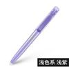 Marcador resaltador PILOT Baile borrable japonés SW-FL color marcador borrable control térmico de alta temperatura marcador fluorescente