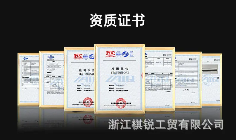 尾页证书.jpg
