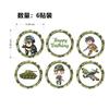 Camuflaje Militar Mesa de Postres Cumpleaños de Niño Diez Años Decoración de Pastel Tarjeta Pieza de Golpeteo Empujar Música Vestir