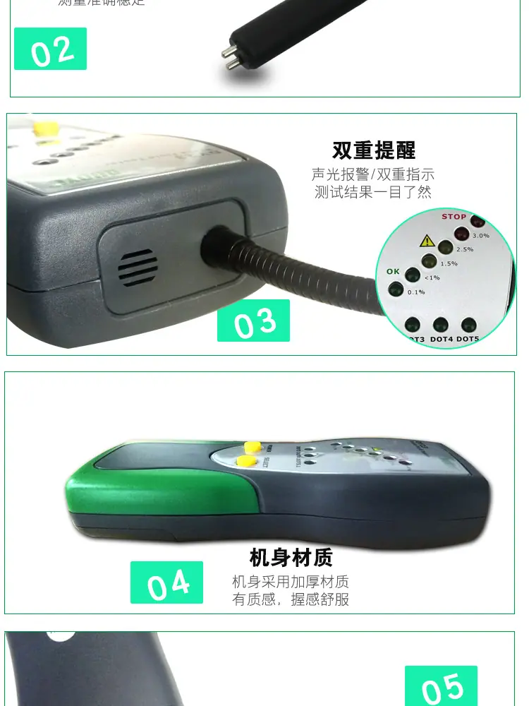 详情页6.jpg
