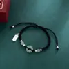 Pulseira Estilo Novo com Fivela de Paz para Mulheres Atrair Riqueza e Fortuna, Pulseira de Corda Trançada à Mão para Casais de Homens, Presente para o Dia dos Namorados Chinês