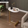 Mesa auxiliar moderna minimalista en forma de lágrima, móvil, adecuada para sala de estar, mini mesa de rincón, estante de almacenamiento para dormitorio, mesita de noche