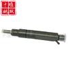 Injetor Mecânico de Combustível 0432193823 É Adequado para Acessórios do Sistema de Alimentação de Combustível do Motor Automotivo Conjunto Injetor Common Rail