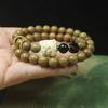 Sándalo verde 0.8 cuentas de doble anillo cuentas accesorios danza del león estilo nacional pulsera para jugar joyería al por mayor