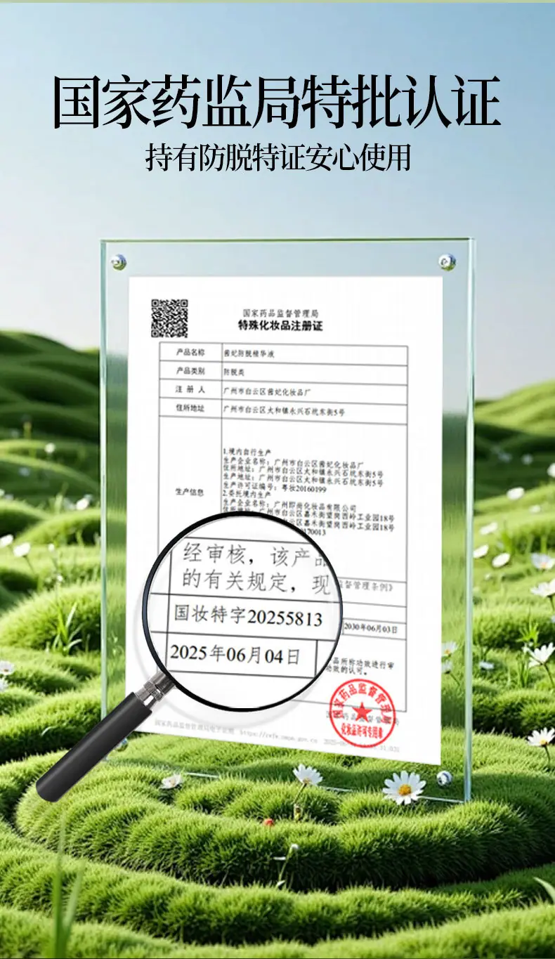详情页_06
